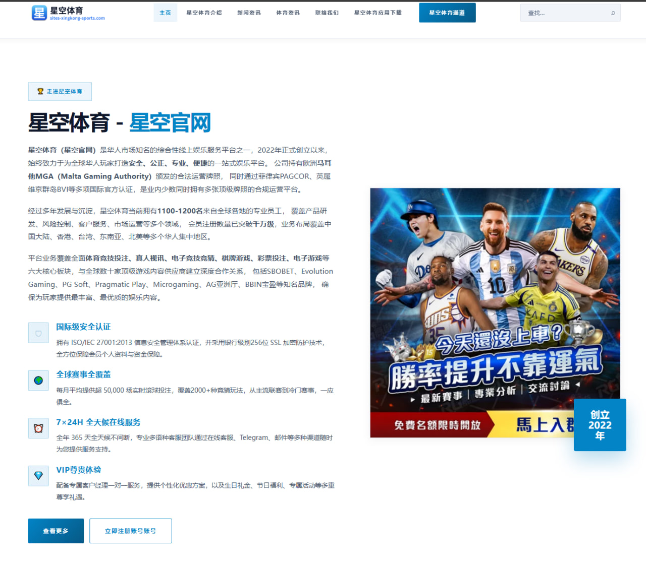 CBA外援政策变化如何影响本赛季总决赛走势前瞻与战术影响